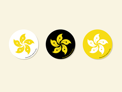 Liberate Hong Kong / Additional Colors 2020 black hong kong illustration logo revolution vector yellow