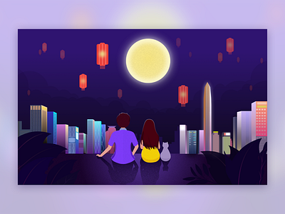 The Mid-Autumn festival building cat design he moon illustration late at night late at night luminous men and women purple the lantern the leaves the leaves the starry sky