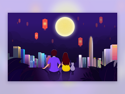 The Mid-Autumn festival