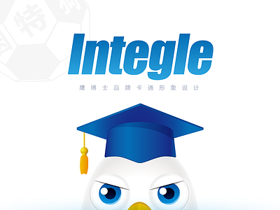 Integle Mascot Design eagle mascot