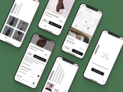 Second Echo | app app bhsadmad catalog concept design ecommerce empty state fashion iambritankastudent interface mad6 map profile secondhand sustainable ui ux