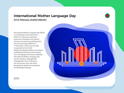 International Mother Language Day design illustration