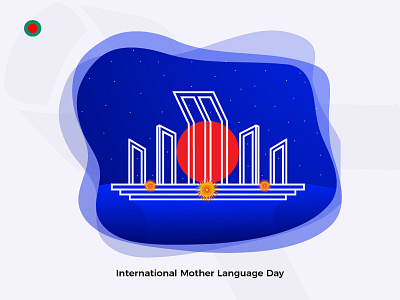 International Mother Language Day design illustration