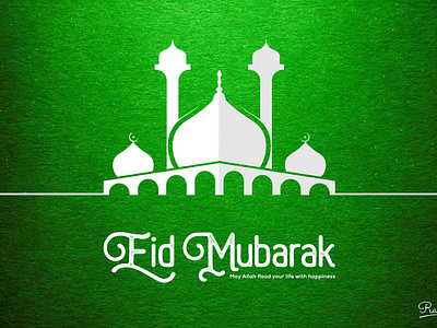 Eid Mubarak animation design illustration vector