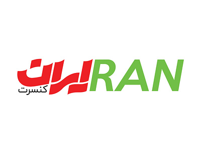 IRANCONCER CONCEPT LOGOTYPE