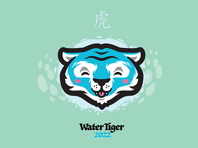Water Tiger 2022 affinity berlin character cycle illustration lunar newyear tiger vector water zodiac