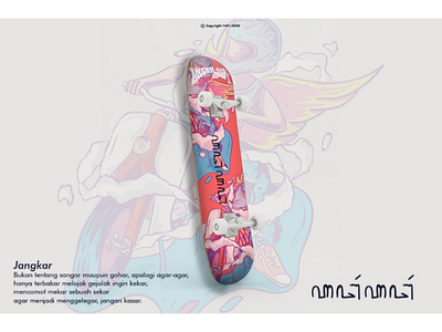 Skaters article artist artwork design design art designer illustration illustration design ai ps illustration design ai vector illustrator skateboard adobe photoshop ai