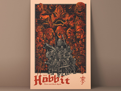 Hobbit Poster hobbit illustration lord of the rings