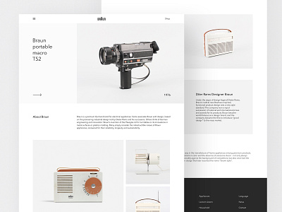 Braun - Website design behance brand branding braun desctop design ui ux web