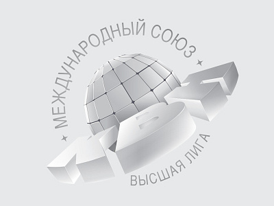 Logo KVN