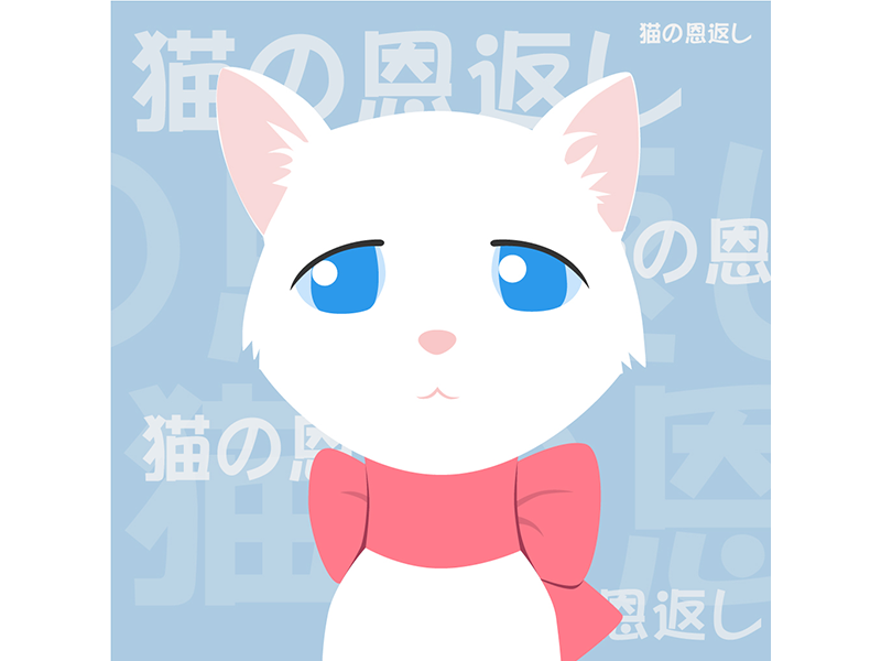 猫の恩返し/The cat returns-Yuki by Youyou Jiang on Dribbble