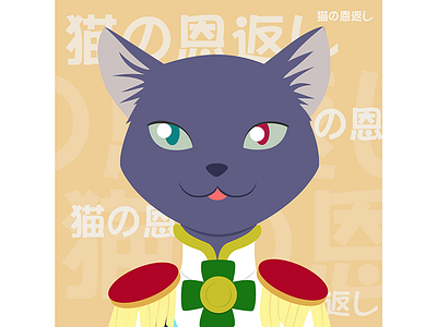 猫の恩返し/The cat returns-Ruun animation branding design flat illustration illustrator minimal ui vector