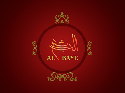 Al Baye