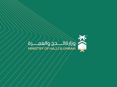 Ministry of Hajj and Umrah 3d animation branding design designer graphic design hajj icon identity illustration logo ministry motion graphics ui umrah ux vector