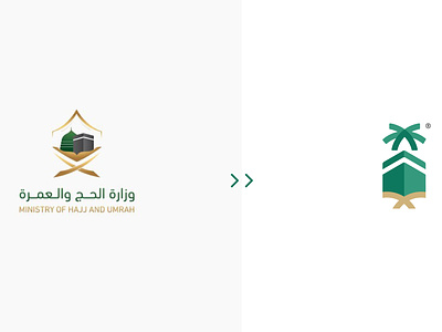 Ministry of Hajj and Umrah branding design designer icon identity illustration logo ui ux vector