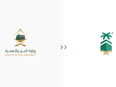 Ministry of Hajj and Umrah branding design designer icon identity illustration logo ui ux vector