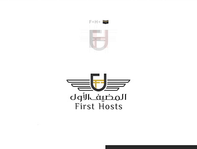 first hosts branding design designer icon identity illustration logo logodesign ui vector