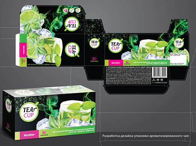 tea package design graphic design pack package design