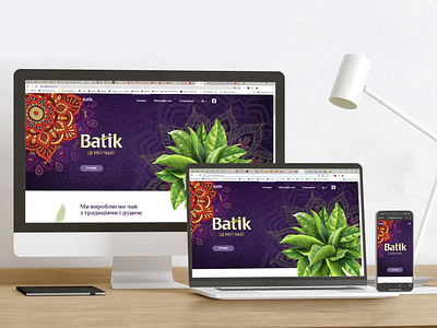 Design for tea brand website