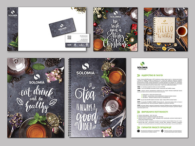 Solomia Brand Identity Design branding design graphic design identity