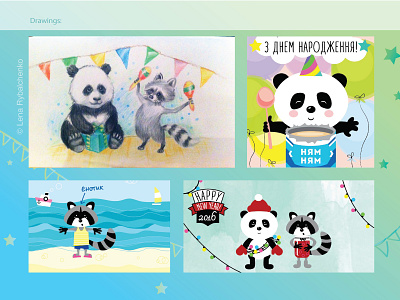 Panda & Racoon illustraion panda racoon