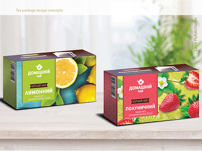 Tea package designs