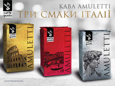 Coffee package design