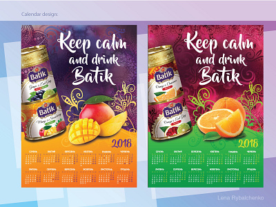 Calendar design calendar design tea packaging