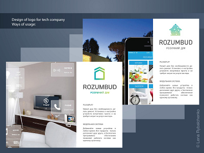 Rosumbud - smart home technologies