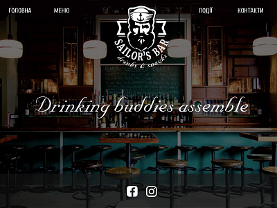 Sailor's Bar homepage design design homepage homepage design