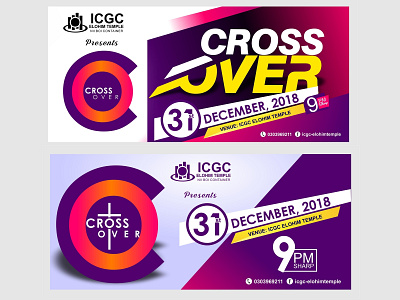 CROSS OVER cross december event over