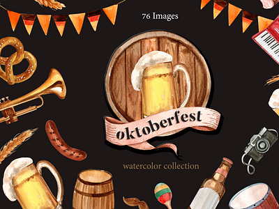 Oktoberfest Watercolor Set