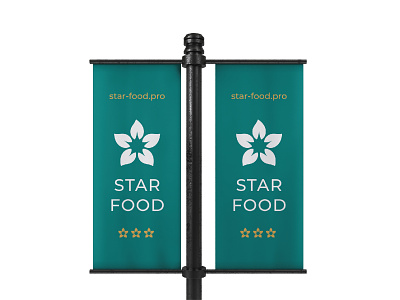 Star Food Delivery branding delivery flag flower food gold green healthy identity logo logotype minimal sign star symbol
