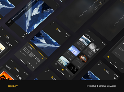National Geographic App Page Display app ui
