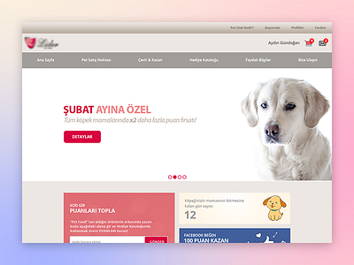 Pet Shop Loyalty home page web site