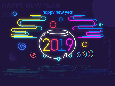 2019 新年快乐 ui 插图 设计