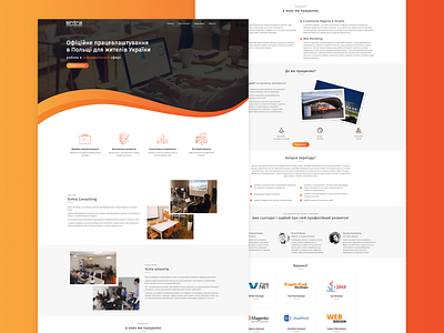 Sintra ua website branding design photoshop webdeisgn website