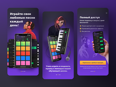 Onboarding Drum Pad App