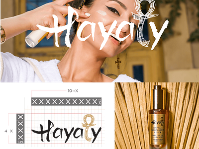 Hayaty Skincare - branding, visual identity, packaging app arab arabic branding design illustration logo logodesign ui vector