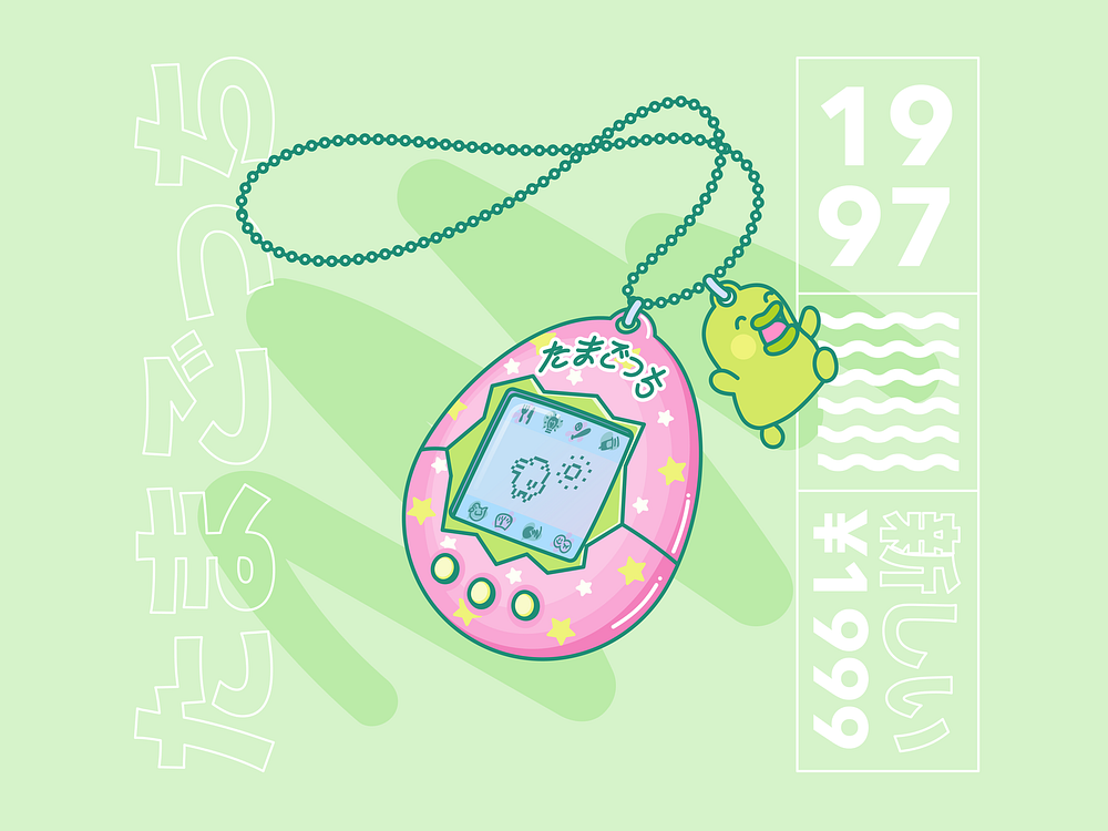 Kuchipatchi Tamagotchi designs, themes, templates and downloadable