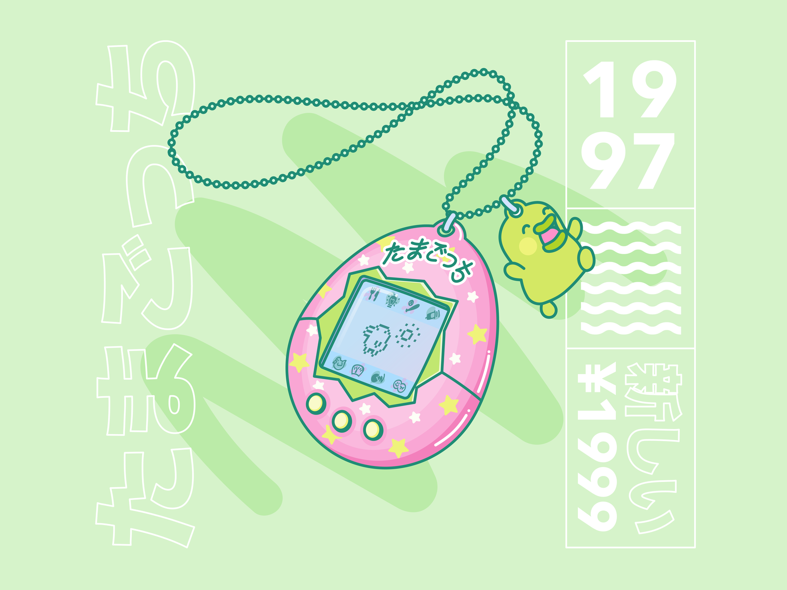 Ozsomechick on Twitter My new desktop background The little guy walks  back and forth too tamagotchi httpstcoqVvCoopbax  Twitter