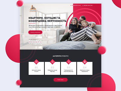 Concept of landing page for residential company concept design landing landing page ui ux web webdeisgn website