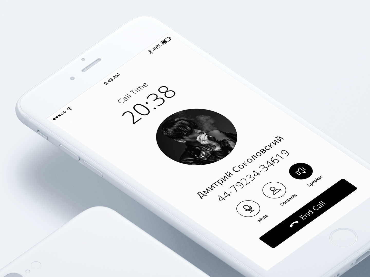 White call. Закругленный UI белый. Cream UI White. Dialing interface. White UI Pack.