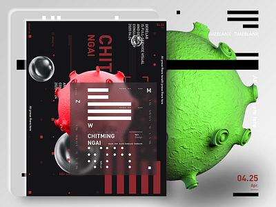 Poster Design 3d c4d design ui