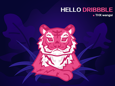 Hello dirbbble design illustration pink tiger