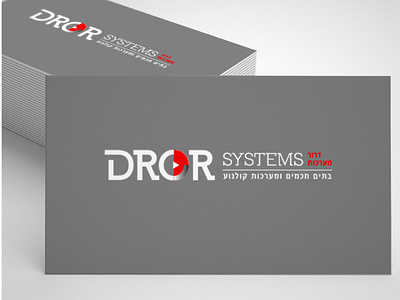 dror card branding design illustration template typography web website