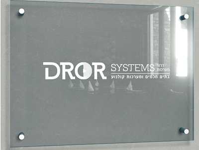 dror systems design template typography webdesign