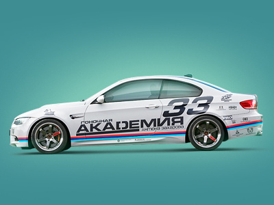 BMW m3 bmw car illustration photoshop racing retouch tuning