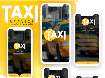 TaxiService application #Ui UX