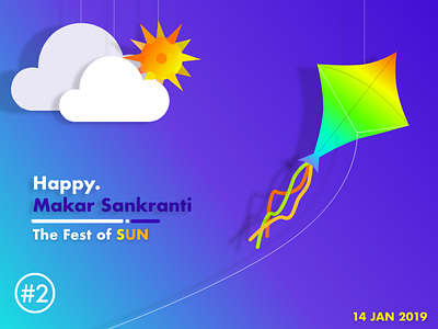 Fest Of Sun. (Makar sankranti)